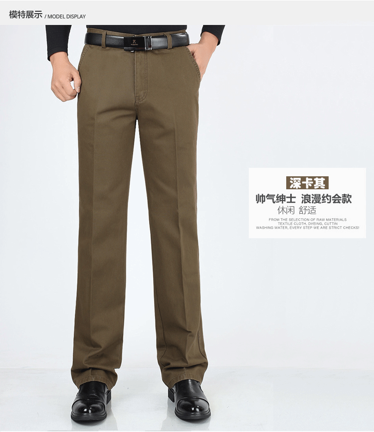 Mùa thu và mùa đông quần âu nam trung niên quần giản dị cotton dày quần thẳng ống rộng quần yếm quần âu nam quần âu nam đẹp