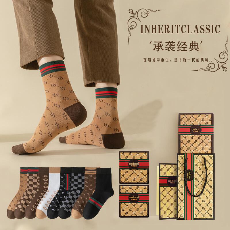 Men's Pure Cotton Breathable Checkerboard Pattern Old Money Style Brown Khaki Black High-End Luxury Gift Box Socks for Men Mid-Calf Socks
