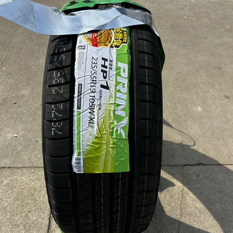 浦林轮胎真实测评：225/45R17静音款到底值不值？-旅游攻略-淘宝好物网