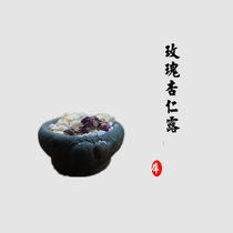 He Lingxi) rose almond tea sweet almond freshly ground almond powder white tender drink