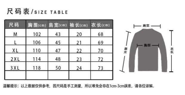 POLOJIANI mùa hè nửa tay áo kinh doanh mặc thường xuyên ve áo thun nam cotton chính hãng Paul áo ngắn tay polo áo