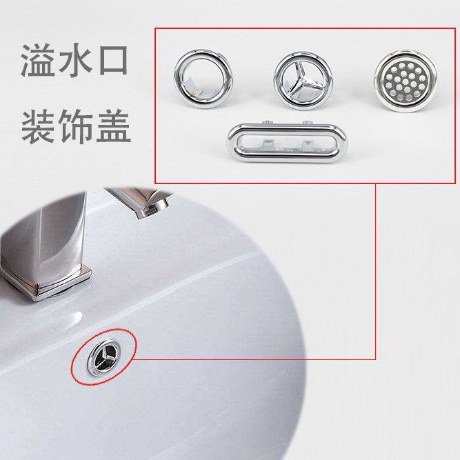 Ceramic basin washbasin overflow decorative cover Taiwan basin bathroom cabinet washbasin round overflow hole plug cover