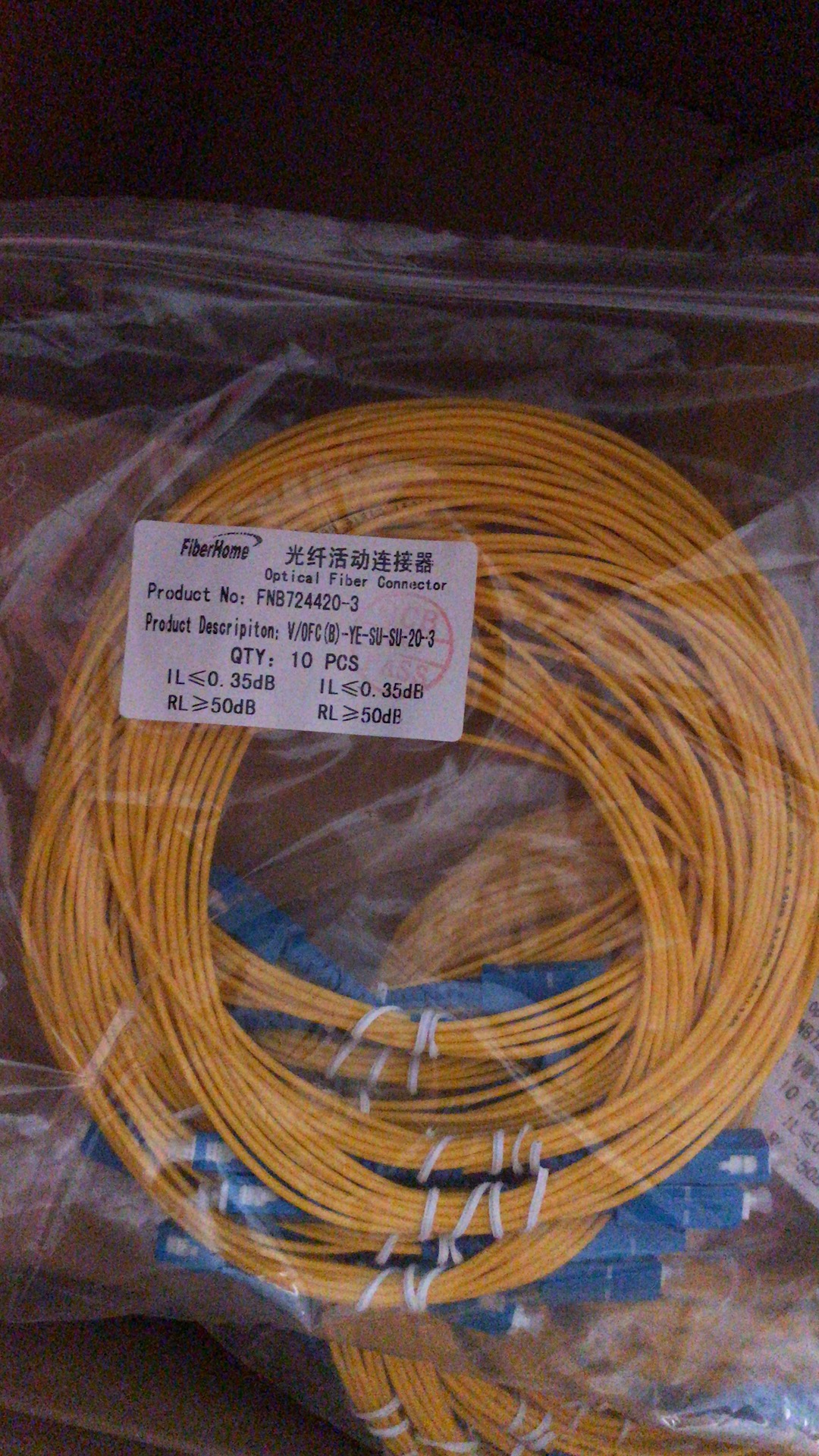 LC-LC LC-FC SC FC SC-SCFC-FC1 m 3 m 5 m 10 m single-mode fiber optic jumper cable