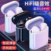 Huawei, apple, vivo, xiaomi, маленькие наушники, мобильный телефон, bluetooth, андроид