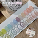 Лак для ногтей, комплект для маникюра, коллекция 2023, популярно в интернете