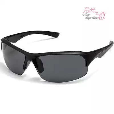 Sunglasses sunglasses men's color-changing anti-UV2021 New Tide glasses female polarizer night vision driving Special