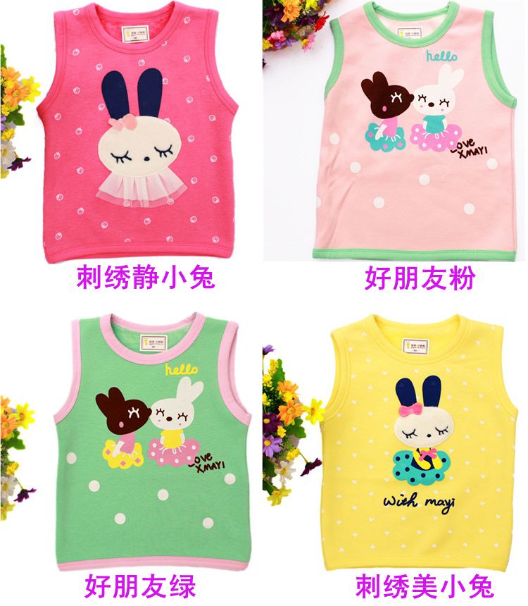 Gilet enfant - Ref 2070148 Image 32