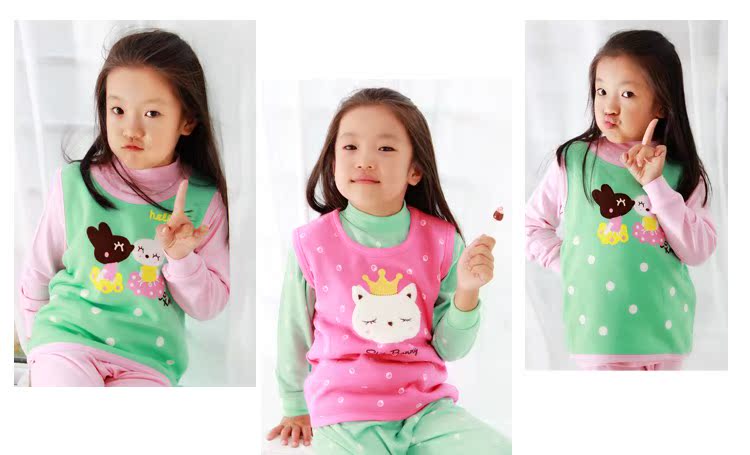 Gilet enfant - Ref 2070148 Image 21