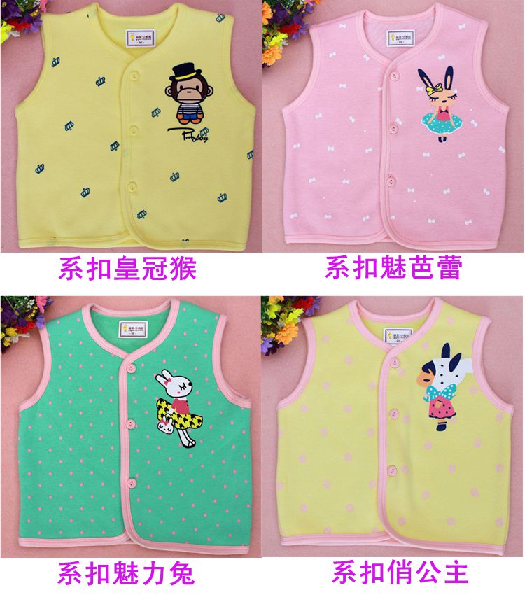 Gilet enfant - Ref 2070148 Image 31