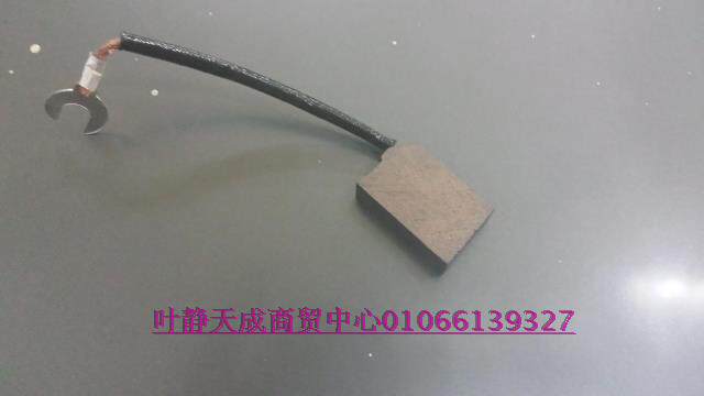 Carbon brush Copper Brush 7*14*20