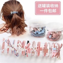 Shun 7 Korean girl powder rubber band tenderness tie hair simple high elastic hair rope girl headdress Hairband