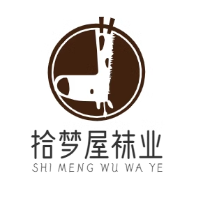 拾梦屋