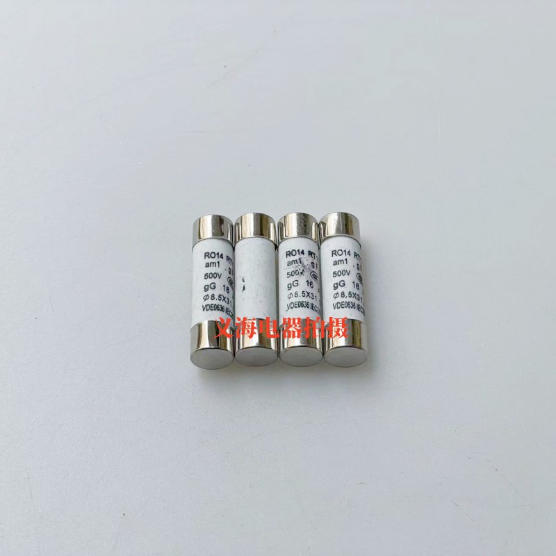 R014 如何选择适合我的RO14 R014 gf5芯子保险丝?-保险丝-淘宝百科网