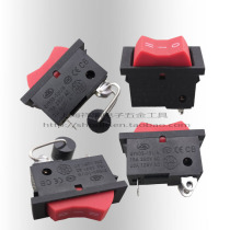 TGK Dongcheng hot air gun power switch Hot air gun baking gun accessories Hot air tube rocker switch New three gears