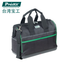 Taiwan Baoworkers ST-5302 16-inch Multi-purpose Outer Hard Bottom Kit Import Tool Bag Repair Kit