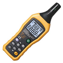 Taiwan Baogong MT-4616-C temperature and humidity dew point tester three-in-one temperature and humidity meter imported