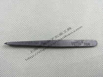 Original new product VETUS anti-static plastic pointed tweezers Plastic conductive carbon fiber dust-free purification clip 705