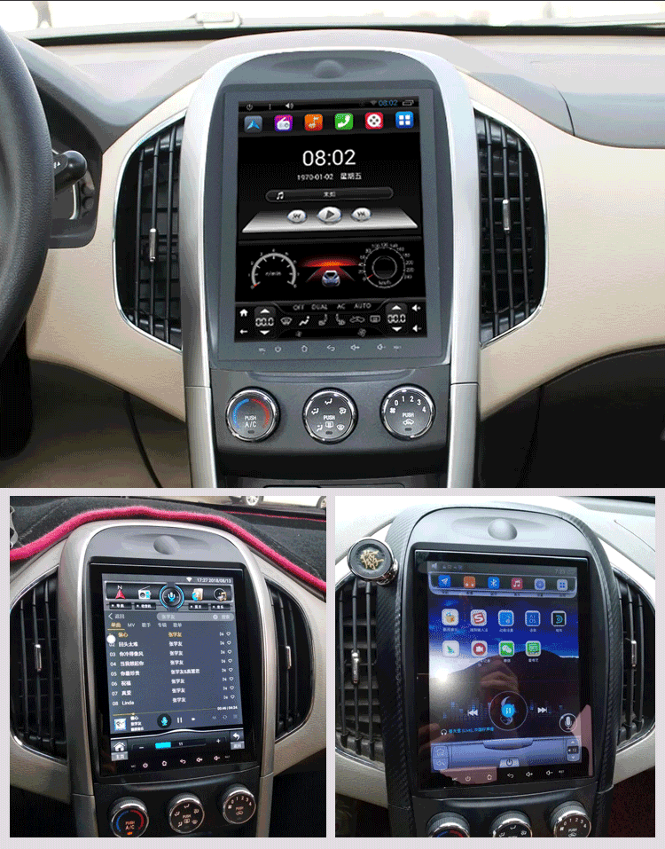 Baojun 630 610 560 730 màn hình dọc màn hình lớn 10,4 thiết bị điều hướng đặc biệt đảo ngược một máy máy xe thông minh - GPS Navigator và các bộ phận giám sát hành trình ô tô