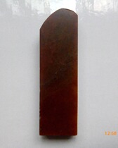 Qing Dynasty old chicken blood stone and Shoushan stone seal material (the package is as shown)