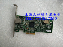 DELL DELL R9002 5708 PCI-E single card Shanghai spot