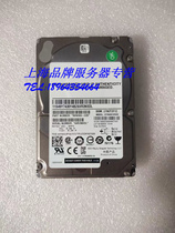 Seagate 600G 2 5-inch 10K SAS ST9600105SS ST600MM0026 server hard drive