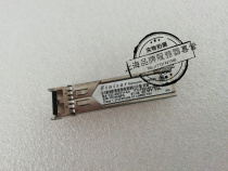 Finisar 332-00011 A0 FTLF8524P2BNV - (N1) 4G SFP fiber optic modules