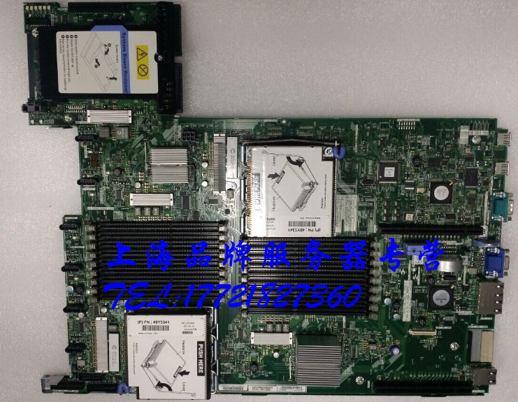 IBM X3650M3 69Y4508 69Y4508 59Y3793 69Y5082 00D3284 00D3284 00D3284 00D3284