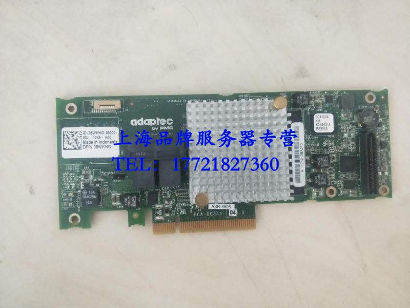 Adaptec DELL raid card array card PCIe 3 0 TCA-00344-09-D 8WKHG 8WKHG