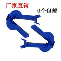 Peritoneal dialysis products pipeline clip Permeable pipeline blue clip Flow control blue clip