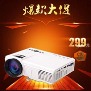 Máy chiếu gia đình 3D HD 1080p rạp hát tại nhà wifi nhỏ không dây điện thoại di động chiếu tường - Máy chiếu