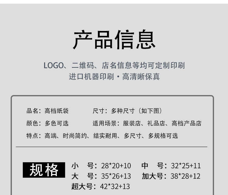 O1CN010vo7Lh1EujweUn7kD_!!867300412.jpg