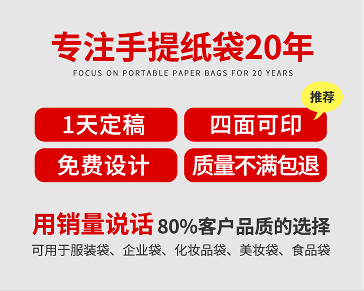 O1CN01YqZMzN1EujwFsYKTl_!!867300412.jpg