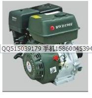 Cruise sword 168F gasoline engine power 170/188/190 gasoline engine gasoline power/with pulley 168