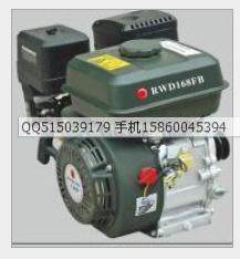 Cruise sword 168F gasoline engine power 170/188/190 gasoline engine gasoline power/with pulley 168