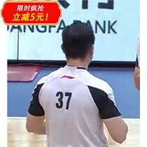 18-19 season CBA basketball referee uniform comfortable and breathable on sale RMB 58 after discount