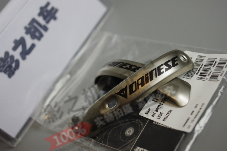 (Shadow locomotive) Dainese Dennis Titanium alloy toe protection friction block slider D1 grinding block