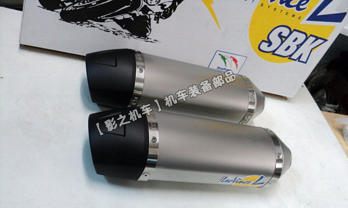 (Shadow locomotive) LeovinceSBK Yamaha yamaha FZ6 modified exhaust Scorpio