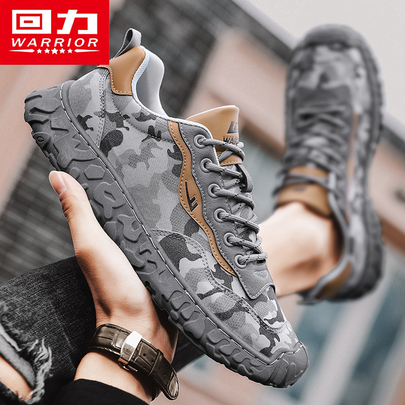 Pull-Back Men's Shoes, Summer Breathable Camouflage Canvas Shoes, Outdoor Hiking Sports Shoes, Non-Slip Hiking Shoes, Men's Work Shoes