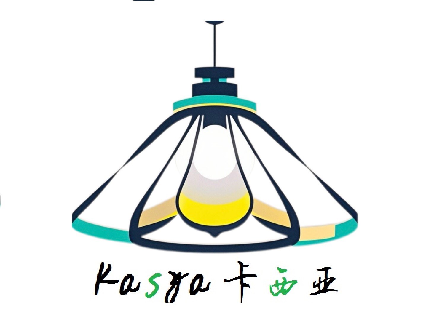 Kasya卡西亚艺术家居