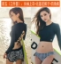 Bikini gợi cảm 2017 mới ngực nhỏ ba điểm tụ tập bikini áo tắm ba mảnh nữ ao tam xuan thu Bikinis