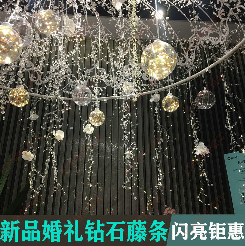 Acrylic wire water drop string transparent diamond rattan DIY wedding hanging ceiling decoration crystal branch wedding arrangement