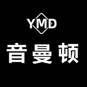 音曼顿科技