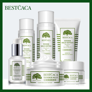 【任选4件 】屈臣氏百思卡卡护肤品套装