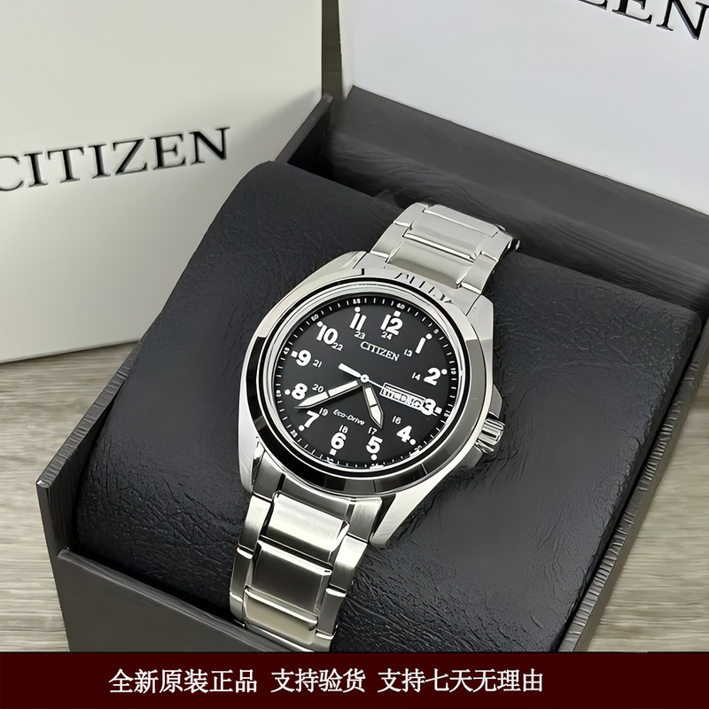 Citizen Citizen Field Kinetic Energy Dual Calendar Men's Watch Star Watch Aw0050-82E Citizen Citizen Field Kinetic Energy Dual Calendar Men's Watch Star Watch Aw0050-82E
