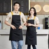 Фартук для работы, кофейный чай с молоком, делается под заказ, с печатью вашего логотипа