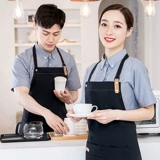 Фартук, модная юбка для работы, кофейный чай с молоком для маникюра, рабочая одежда, делается под заказ, с печатью вашего логотипа