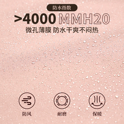 Куртка для работы, демисезонный лонгслив, делается под заказ, с печатью вашего логотипа