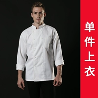 Белый топ (чистый хлопок)