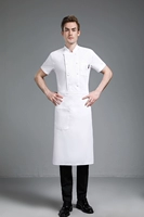 Белый хлопковый фартук, короткий рукав