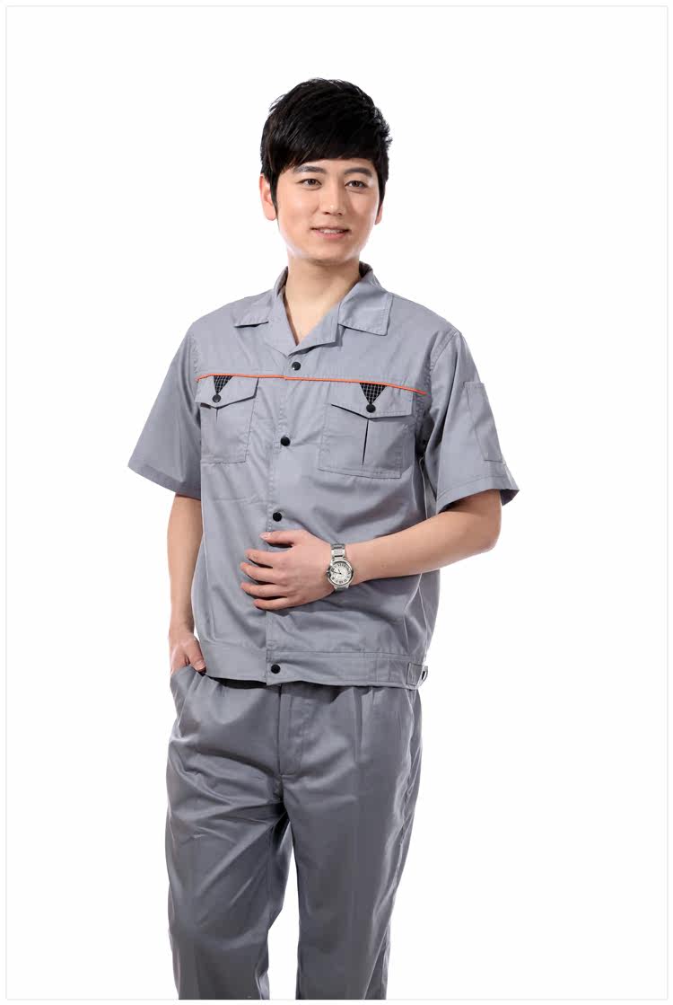 Tenue de travail YAO YIXIA - Ref 1915475 Image 20